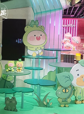 开业装饰品透明亚克力置物架摆件