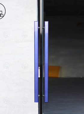 亚克力玻璃门水晶大拉手紫色透明双孔推拉门把手商铺玻璃大门扶手