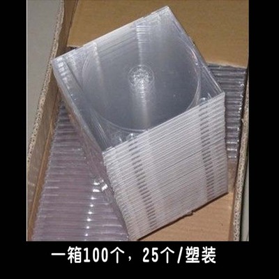 加厚cd盒100光盘盒子透明dvd
