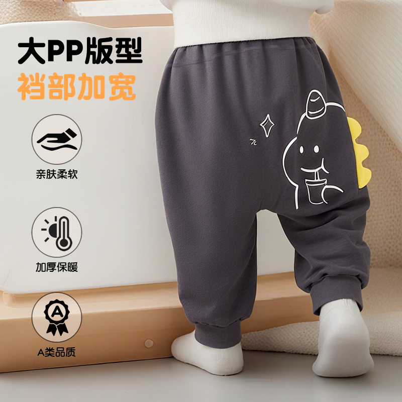 婴儿裤子春秋季外穿洋气男童女宝宝大屁屁裤婴幼儿秋装休闲PP长裤