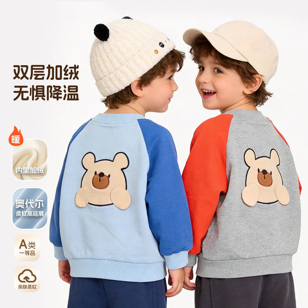 男童棒球服加绒加厚休闲外套