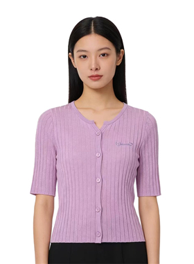 SP系列-气质紫色竖条纹针织开衫显瘦百搭P662