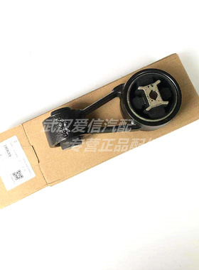 标致508 C5 407607C6 右上发动机支架 右上抗扭支架原装正品