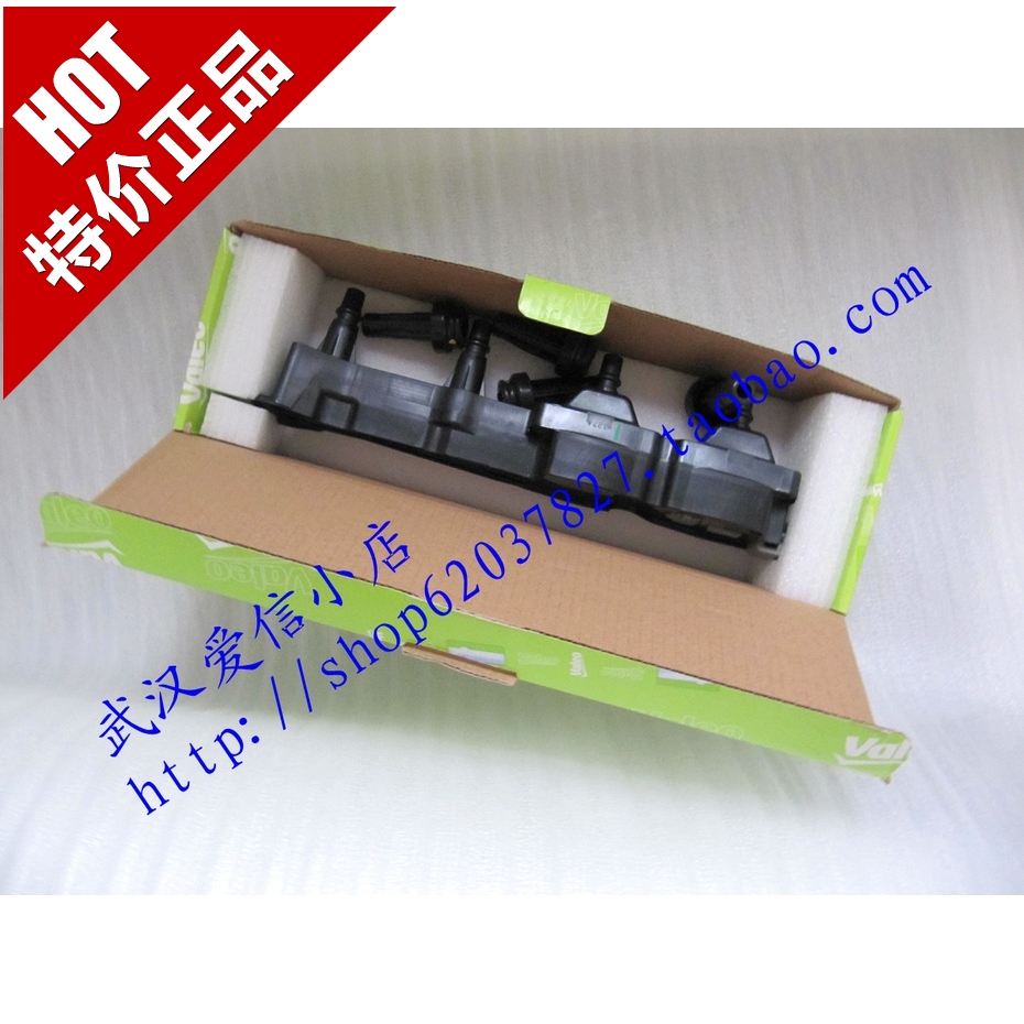 标致408 308 307 206 207世嘉 C2毕加索1.6L 点火线圈 原装进口