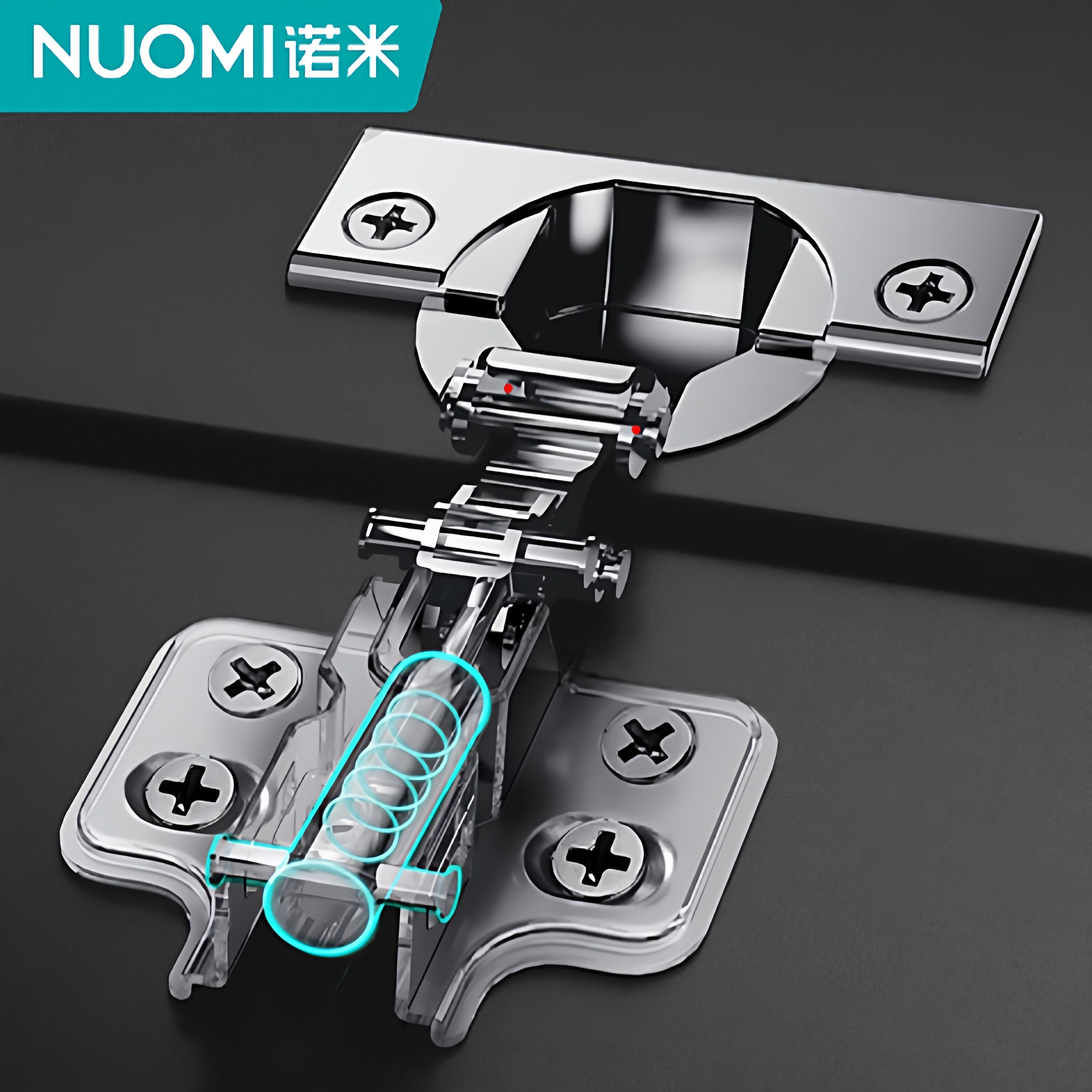 诺米三段力铰链衣柜门橱柜门铰链