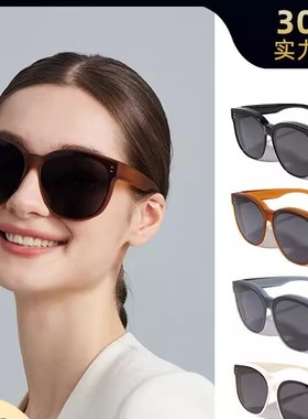 CACUSS春夏太阳镜新款偏光防晒男女轻盈户外便携墨镜近视套镜