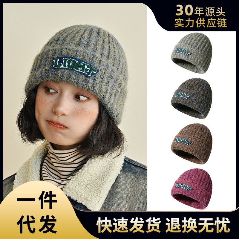 CACUSS大头围毛线帽女秋冬款保暖针织帽潮流百搭冷帽男百搭套头帽