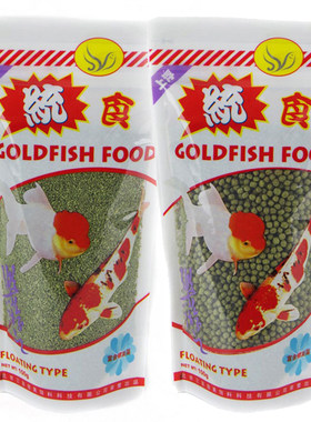 三友创美金鱼锦鲤鱼粮鱼食幼