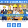 Товары от cctv8v8cctv