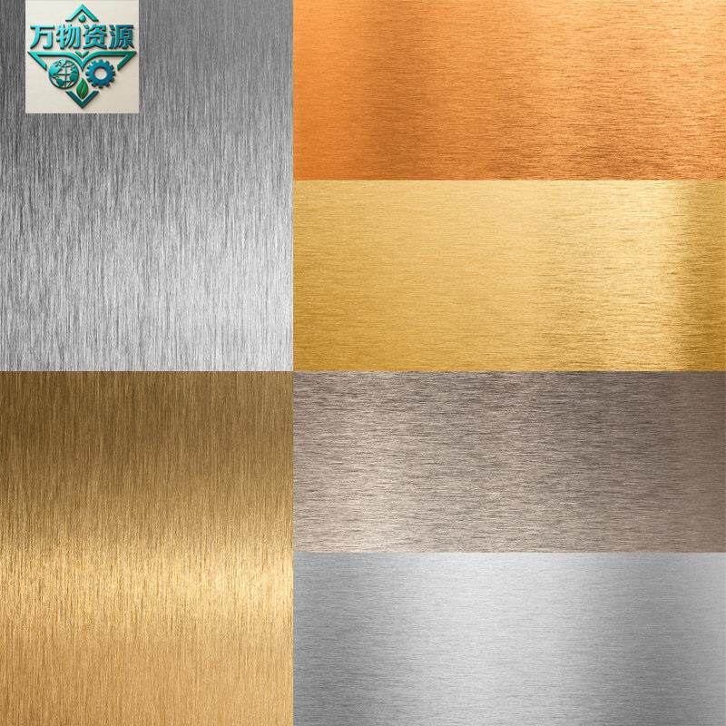 银色金色ps金属拉丝纹理质感贴图材质背景设计元素高清图片素材图