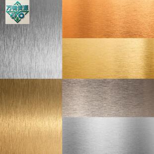 银色金色ps金属拉丝纹理质感贴图材质背景设计元素高清图片素材图