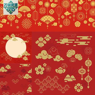 中国风新年图案花纹背景祥云元素2022虎年春节海报AI矢量设计素材