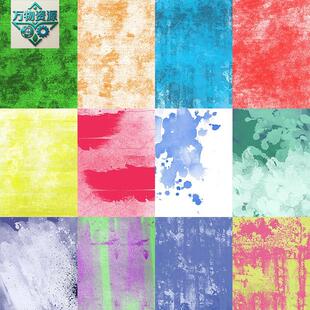 高清水彩纸张质感纹理肌理JPG图片背景设计素材图水彩墨迹纸纹