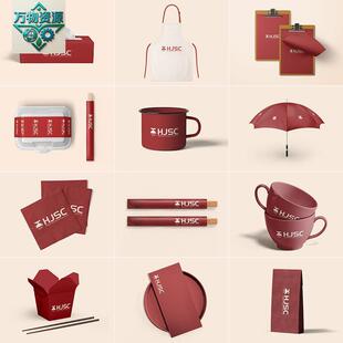 高档中式餐饮饭厅品牌VI提案LOGO展示应用PSD贴图样机设计素材PS