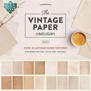 古风覆古做旧牛皮纸质感纸张纹理纸纹背景JPG高清图片设计素材图