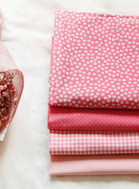 包邮棉麻纯棉布料日韩碎花窗帘抱枕桌布沙发门帘挂布野餐清仓处理