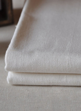 素色加厚纯色纯棉布料手工diy棉布沙发面料桌布窗帘抱枕背景布料