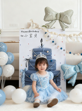 INS风蓝色蛋糕KT板生日派对装饰气球蝴蝶结氛围感主题氛围布置6岁