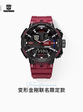 正港ZGOx变形金刚联名电子手表男款学生青少年红色本命年新年礼物