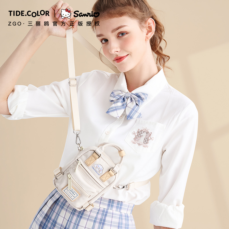 玉桂狗手提包迷你斜挎