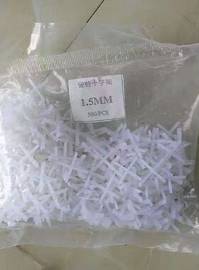 贴瓷砖专用塑料十字架 瓷砖定位器 地砖十字卡 留缝工具