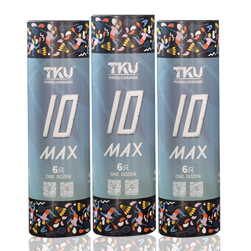 TKU齐克努10号MAX特级鹅刀翎