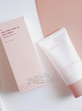 现货 韩国BRTC温和粉色素颜仿晒霜保湿水润提亮镇静舒缓防紫外线