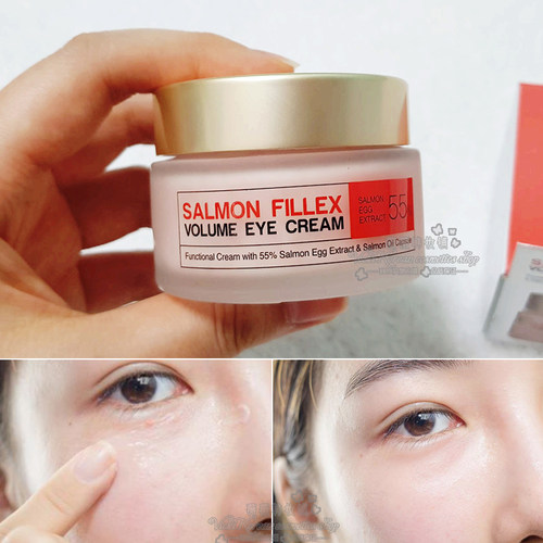 韩国brtc黄金鱼籽三文鱼眼霜50ml