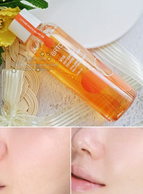 现货1+1韩国BRTC维他命V10美白精华爽肤水抗氧化舒缓保湿提亮