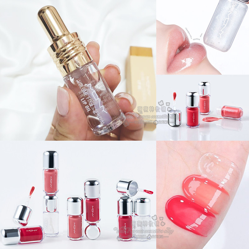 韩国直邮小众MQNY透明丰唇护唇油纯素丰盈唇彩水润修护精华唇蜜