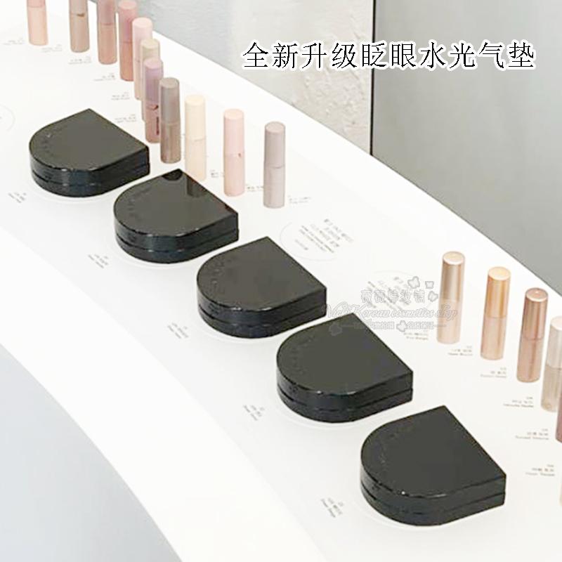 新升级眨眼水光黑气垫持久遮瑕