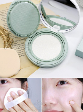 现货 韩国BRTC积雪草温和防晒气垫霜保湿镇静舒缓敏感肌大容量25g