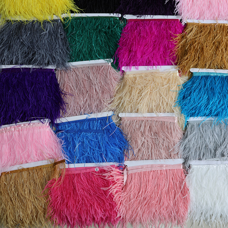 鸵鸟毛布条diy装饰流苏驼鸟羽毛布边礼服布带饰品材料服装辅料