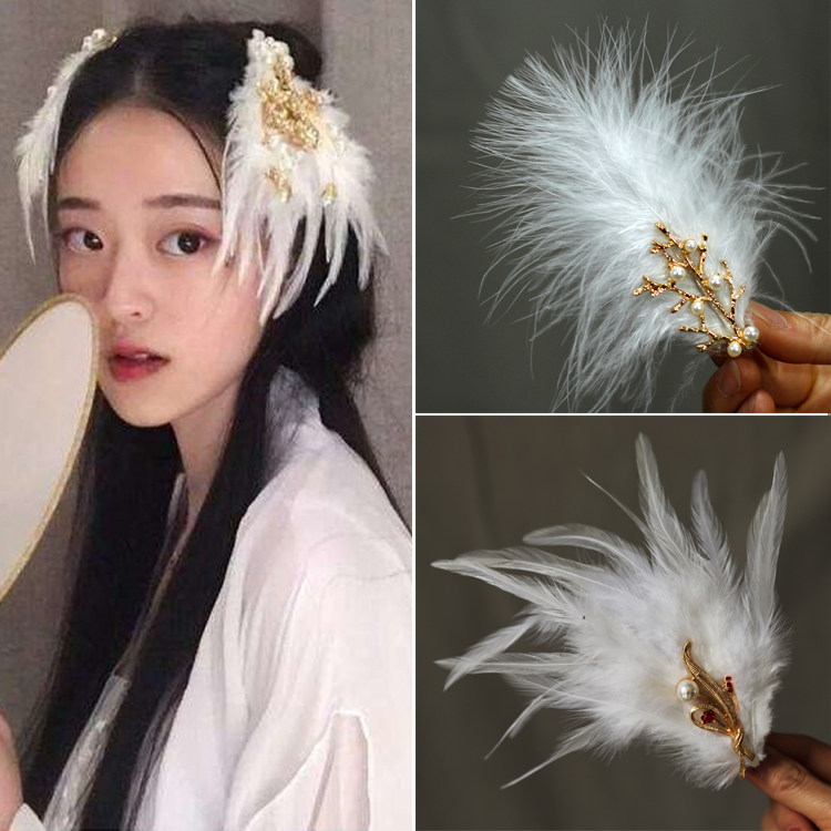 新款白色羽毛发夹 超仙头饰网红发饰边夹子发卡森系仙女汉服配饰|ruв категории Украшения,ювелирные изделия, шпилька - от Buy2taobao.com для оказания профессиональной услуги покупки агента Taobao