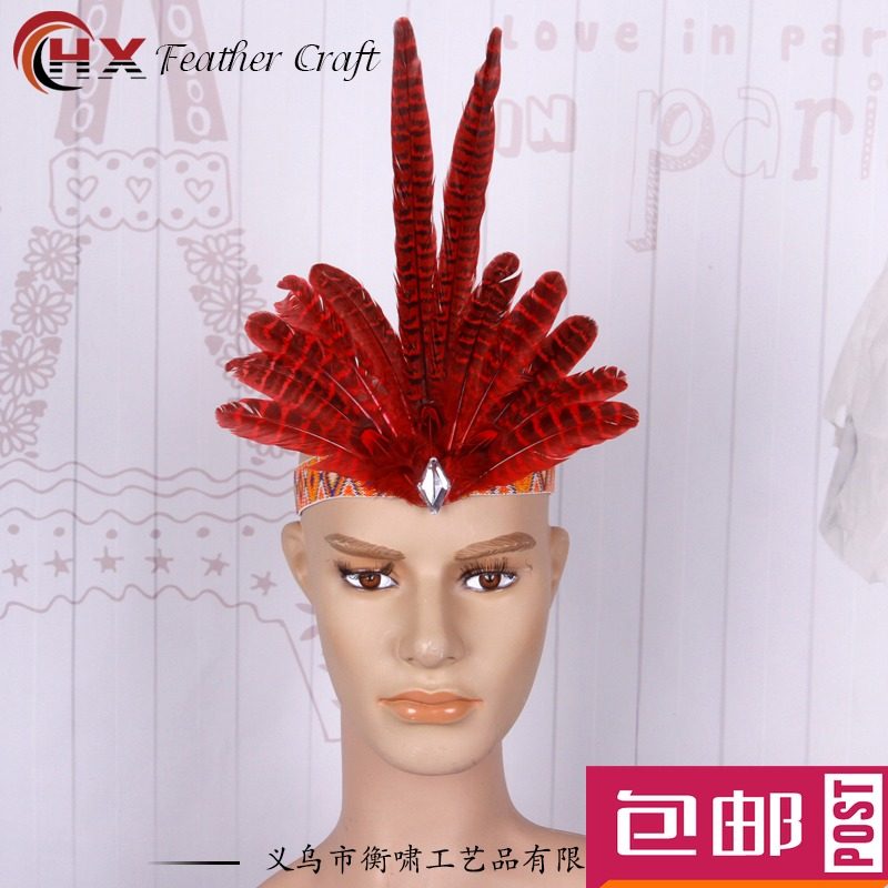 新款印第安羽毛头发饰非洲夸张酋长帽走秀表演舞台道具 头带|ruв категории плесень играть/Аниме/вокруг/cos/настольные игры, вечеринка/магия товаров, группа приборов/украшения, головной убор - от Buy2taobao.com для оказания профессиональной услуги покупки агента Taobao