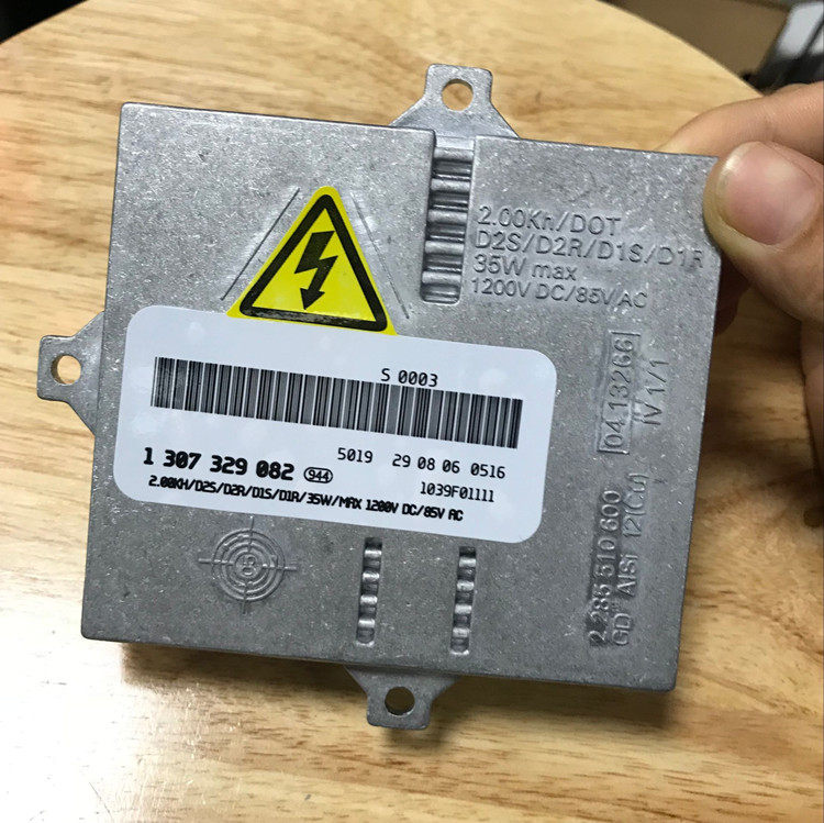 JYX适用于马自达奔驰宝来安定器