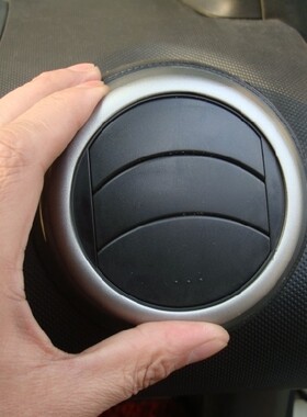 BYD比亚迪 F0空调出风口 FO改装出风口 侧风口 通风口 雨燕