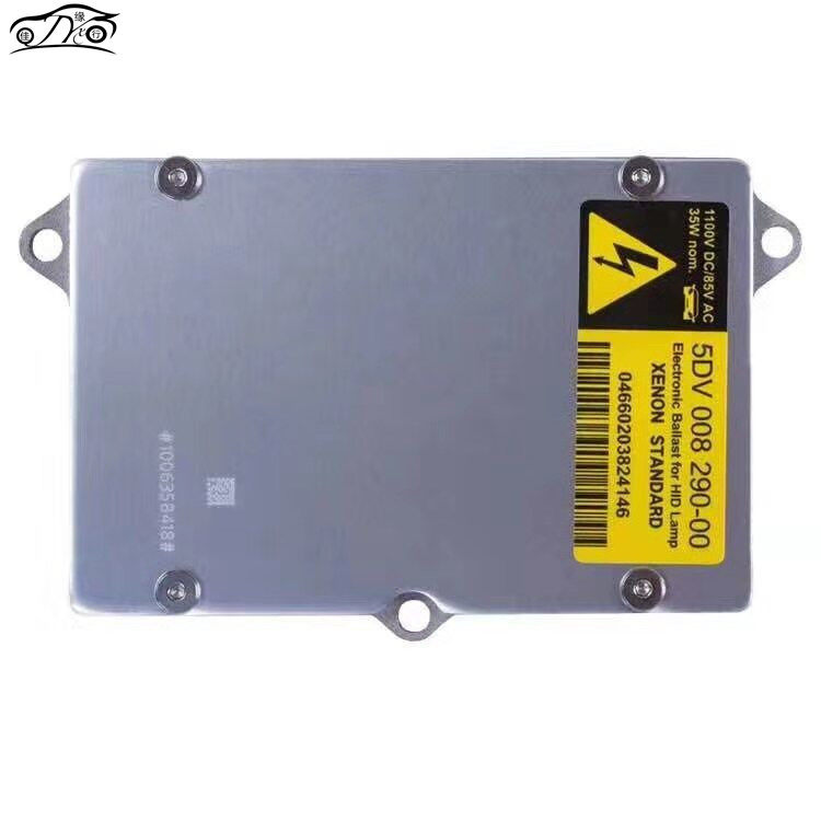 适用于宝马E60E66X5X3 520525i530730i735i大灯安定器高压包电脑