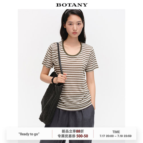 BOTANY30复古文艺松弛慵懒条纹亚麻针织U领短袖T恤