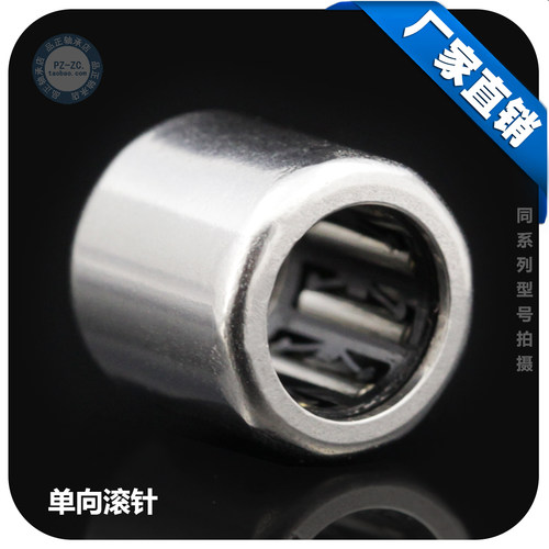 单向滚针轴承HF系列国产标准