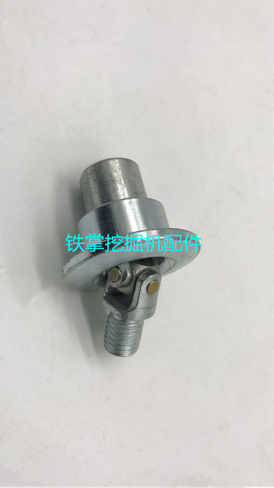 挖掘机配件 力士乐 三一 玉柴 龙工 万向节 先导操纵杆手柄十字节