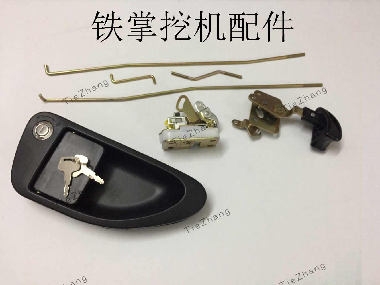 挖掘机配件现代R150-9 215-9 225-9挖机驾驶室车门锁总成包邮一套