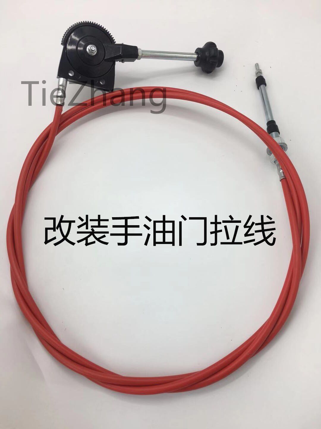 挖掘机配件改装手动油门拉线卡特日立大宇现代改装加装手拉油门线