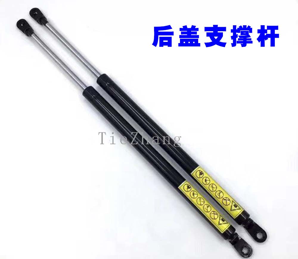 挖掘机配件 小松60-7 发动机后盖气弹簧 机盖 气弹簧 液压支撑杆