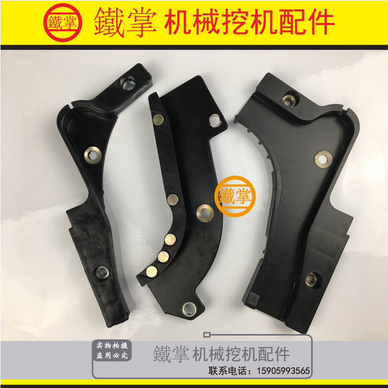 小松挖掘机PC200/210/220/240/360-7上档玻璃滑槽前上档轨道滑道