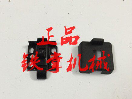 挖掘机配件 小松PC120/130/200/300/360-6-7天窗扣/玻璃扣/天窗锁