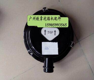 挖掘机配件/小松200-7空气滤芯总成盖子/PC200-7空滤外壳盖子