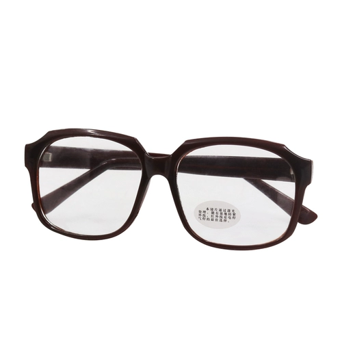 Прозрачные антирадиационные очки, защита от ультрафиолета, защита глаз