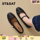 一字带不累脚浅口单鞋 星期六羊皮玛丽珍鞋 软底法式 春季 女新款