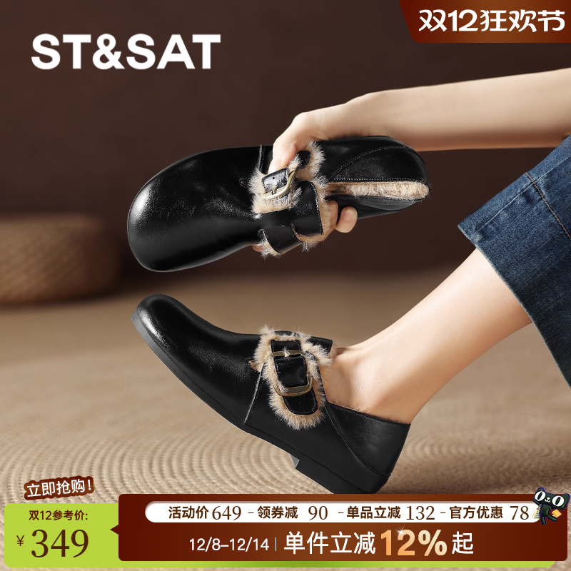 羊皮革勃肯鞋冬季毛毛单鞋